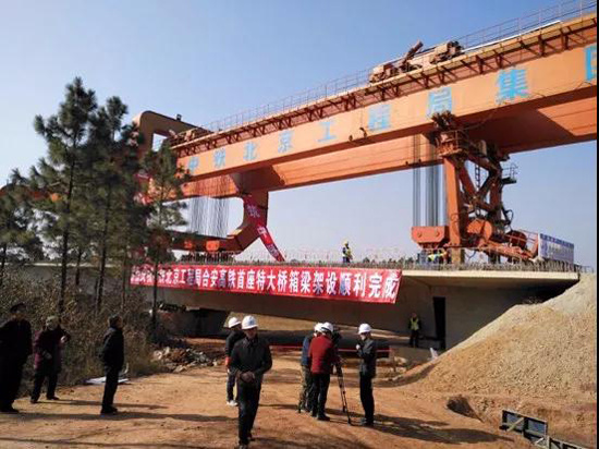 bte365(中国)唯一官方网站