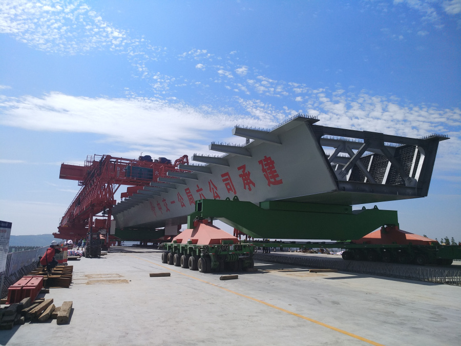 bte365(中国)唯一官方网站