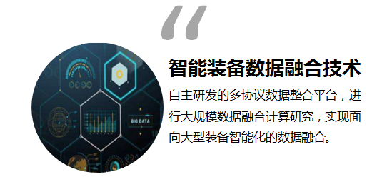 bte365(中国)唯一官方网站