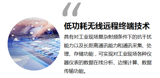 bte365(中国)唯一官方网站