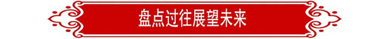 63c4fca8a3a66 bte365(中国)唯一官方网站