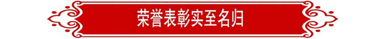 bte365(中国)唯一官方网站