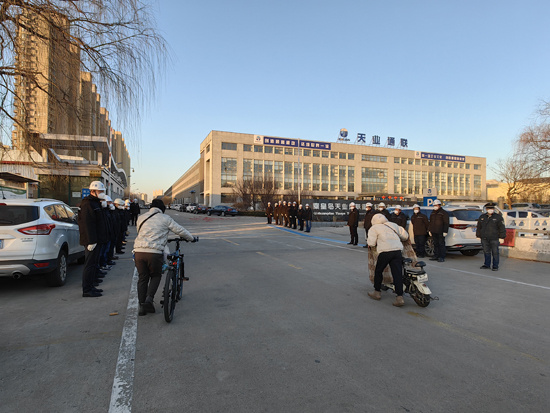 63d493f40ad1e bte365(中国)唯一官方网站