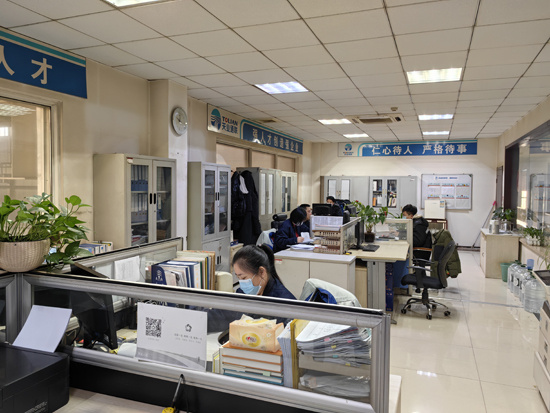 63d49522eecf9 bte365(中国)唯一官方网站