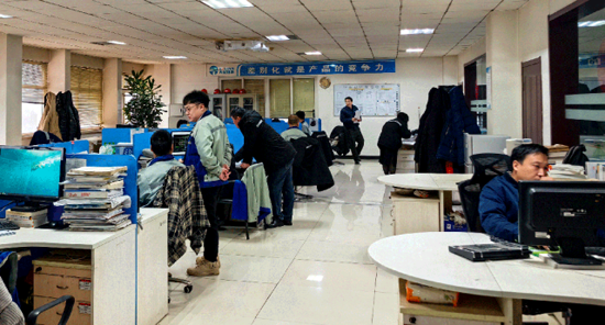 bte365(中国)唯一官方网站