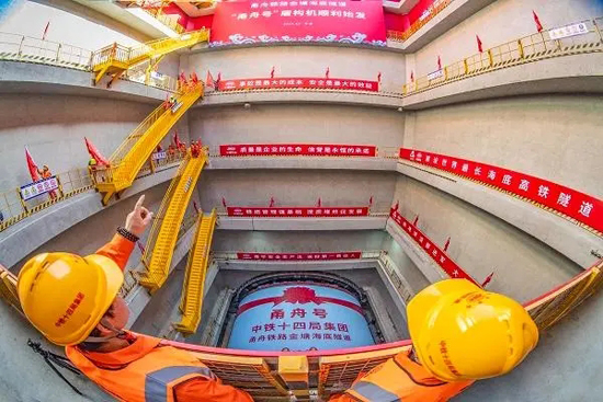 6646a1e8f3d4b bte365(中国)唯一官方网站