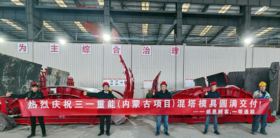 bte365(中国)唯一官方网站