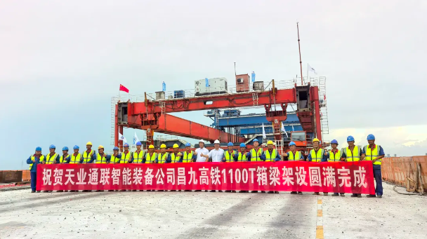 68abcf425a6a8 bte365(中国)唯一官方网站