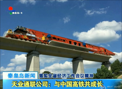 bte365(中国)唯一官方网站