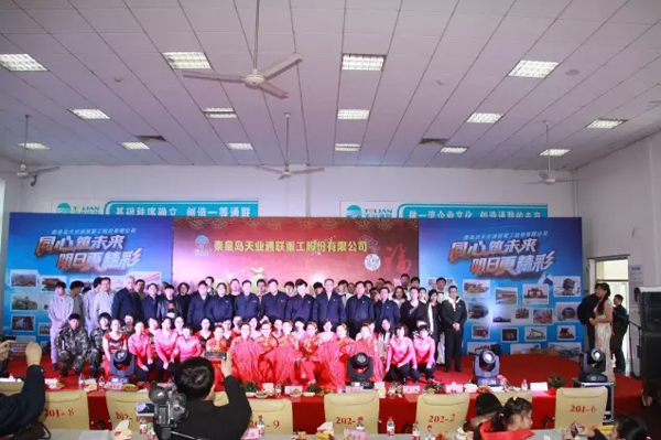 bte365(中国)唯一官方网站