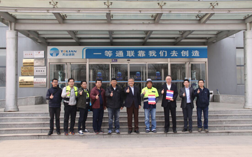 bte365(中国)唯一官方网站