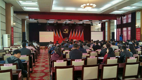 bte365(中国)唯一官方网站