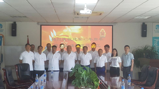 bte365(中国)唯一官方网站