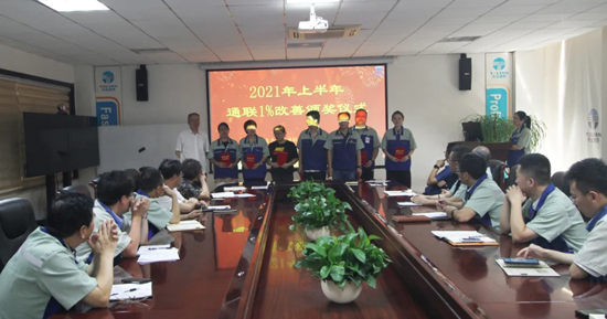 bte365(中国)唯一官方网站