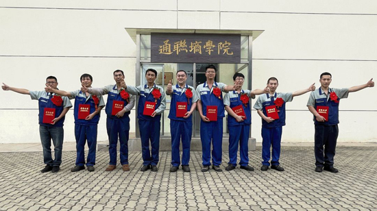 bte365(中国)唯一官方网站