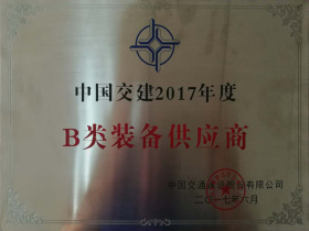 6319509c24785