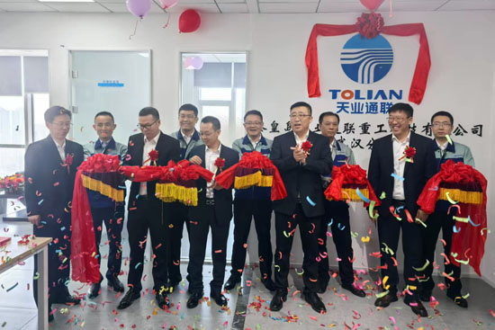 bte365(中国)唯一官方网站